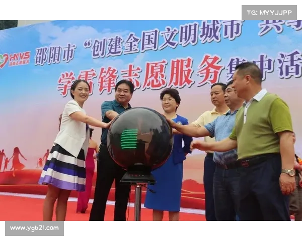 共享幸福:美好生活的交付与分享 共享幸福:美好生活的交付与分享